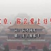 2021年管家婆玄机